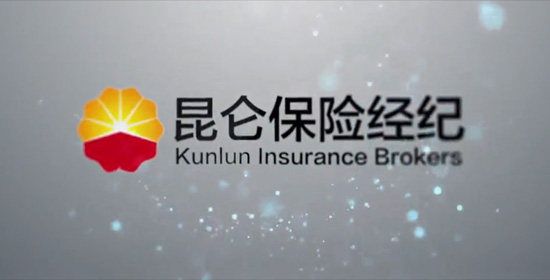 保险业应用场景